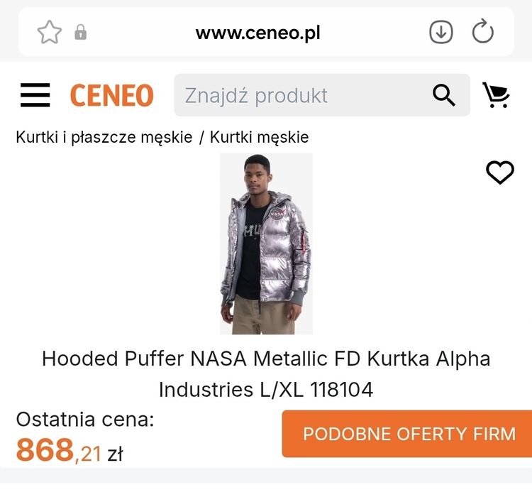 Куртка пуховик Alpha Industries чоловіча бомбер