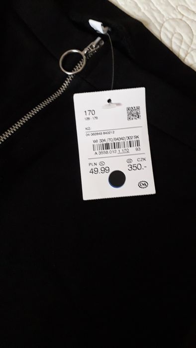 Штани-лосіни р.ХС-С