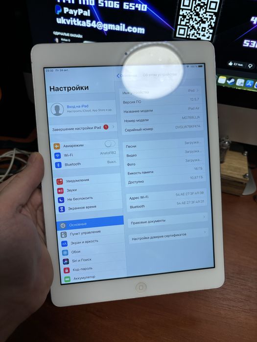 Ipad різні продаж mini 2 mini 3  air 1