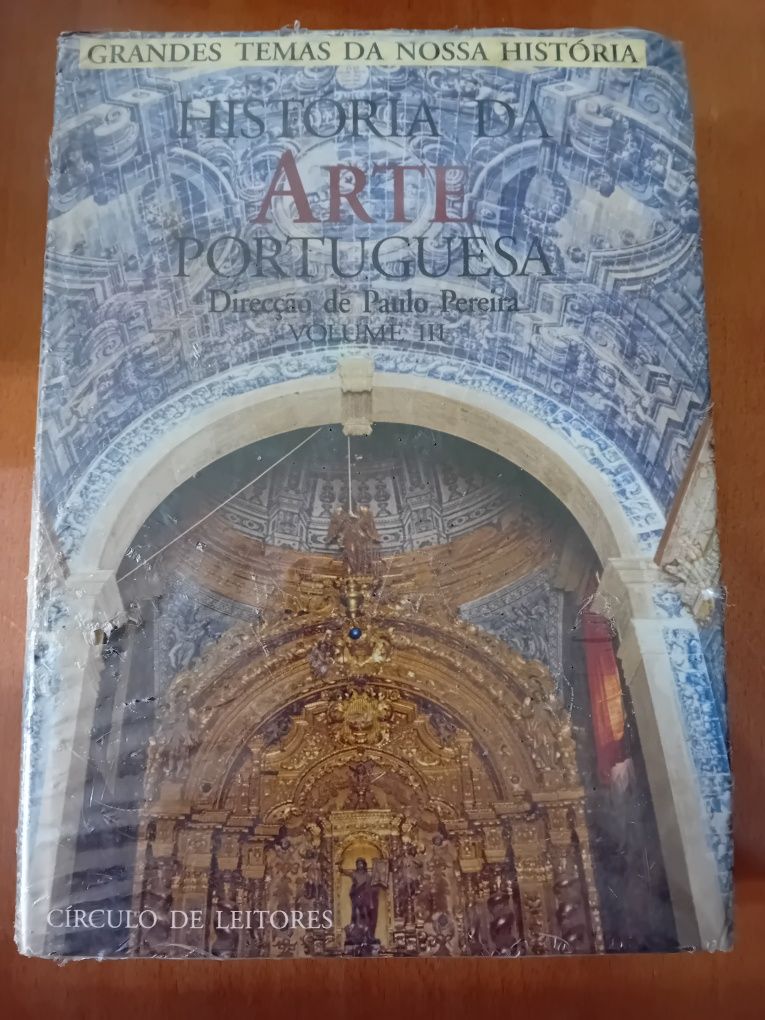 História da Arte Portuguesa