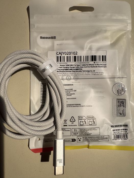 Kabel BASEUS. Usb-C Usb-C. NOWY. 2 metry.100 W- fast charging