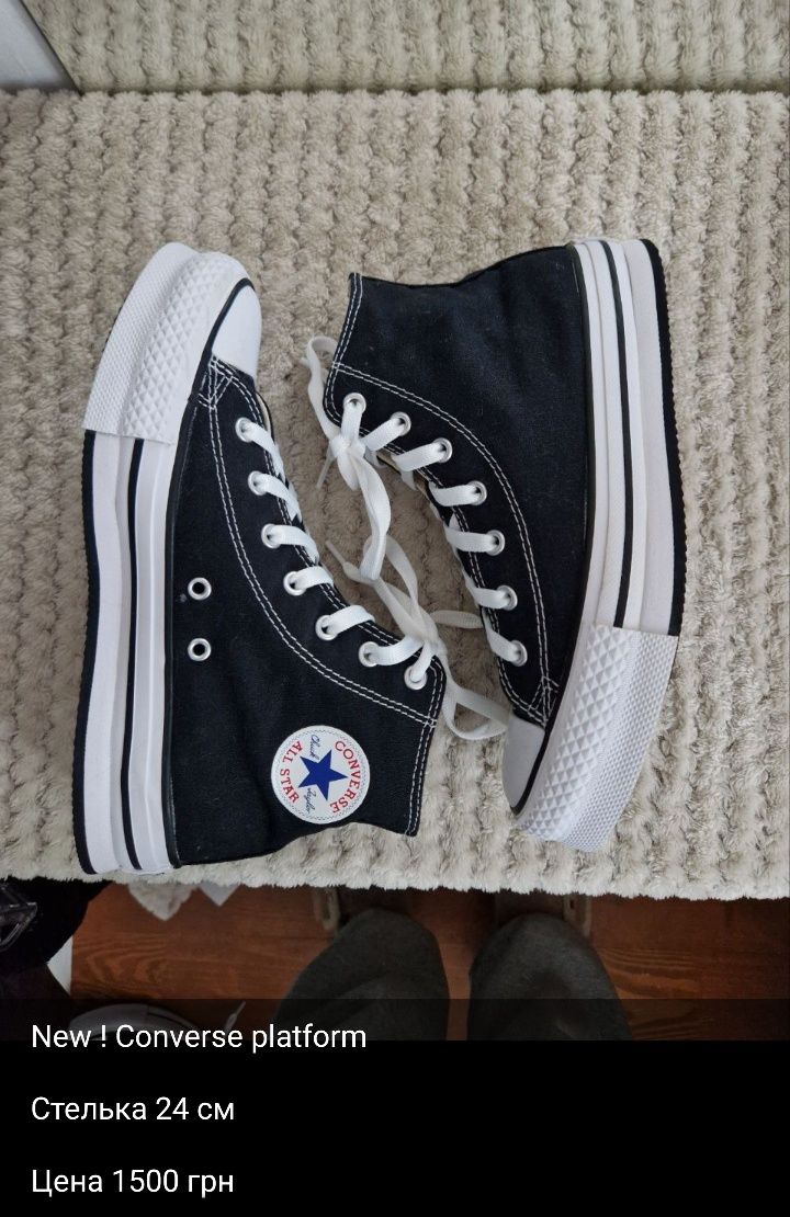 Конверсы Converse chuck/platform