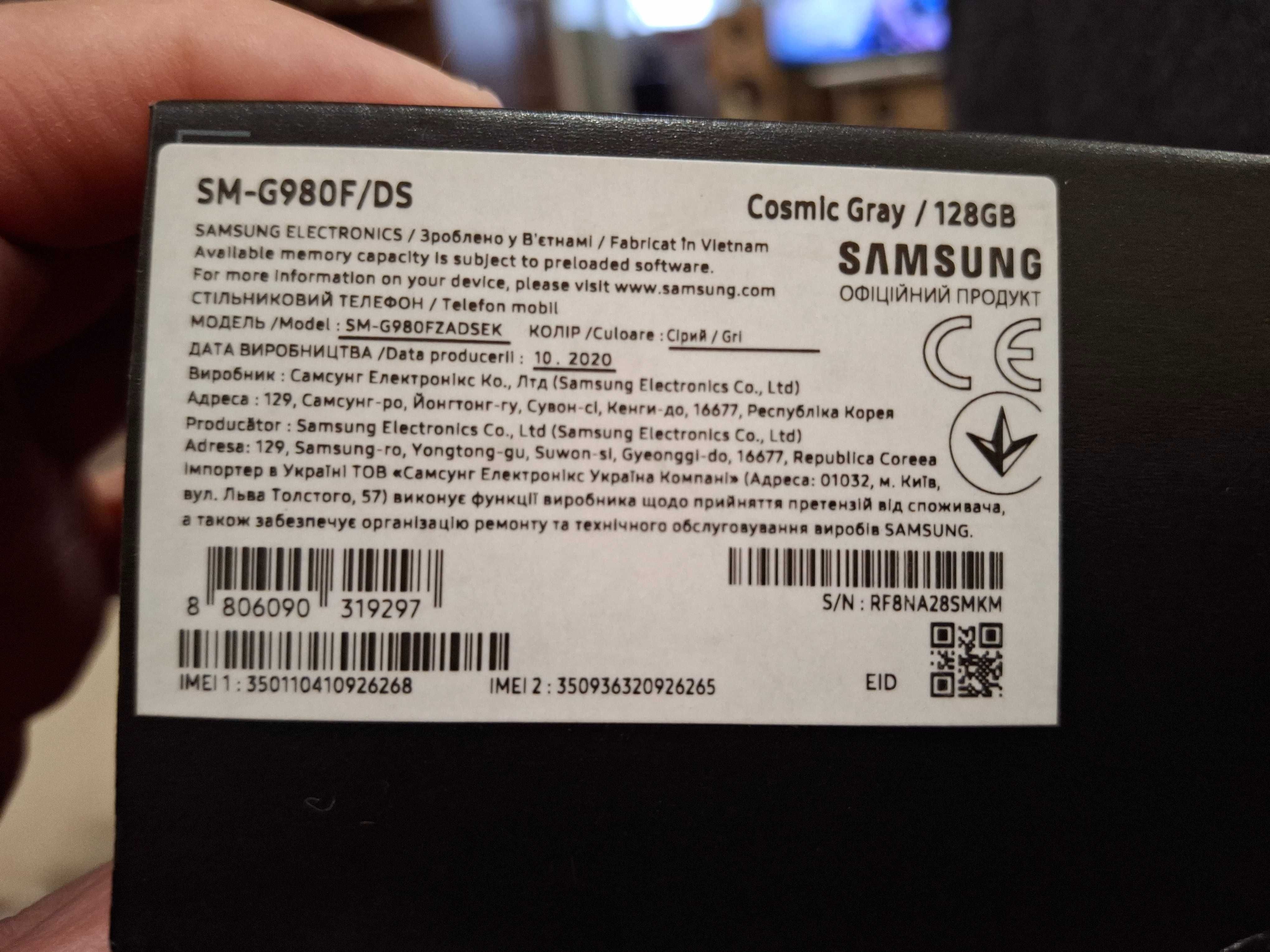 Samsung Galaxy S20 G980F/DS Cosmic Grey 128