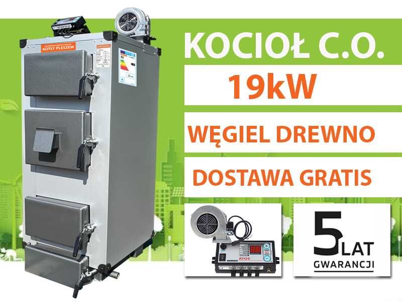 Kocioł 19kW PIec Drewno Węgiel Klasa Kotły