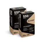 Портландцемент М550 CEM IІ/A-S 52,5 R, 25 кг (Івано-Франківськ)