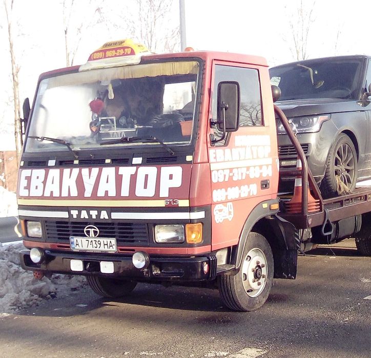 Евакуатор Послуги до 5тон