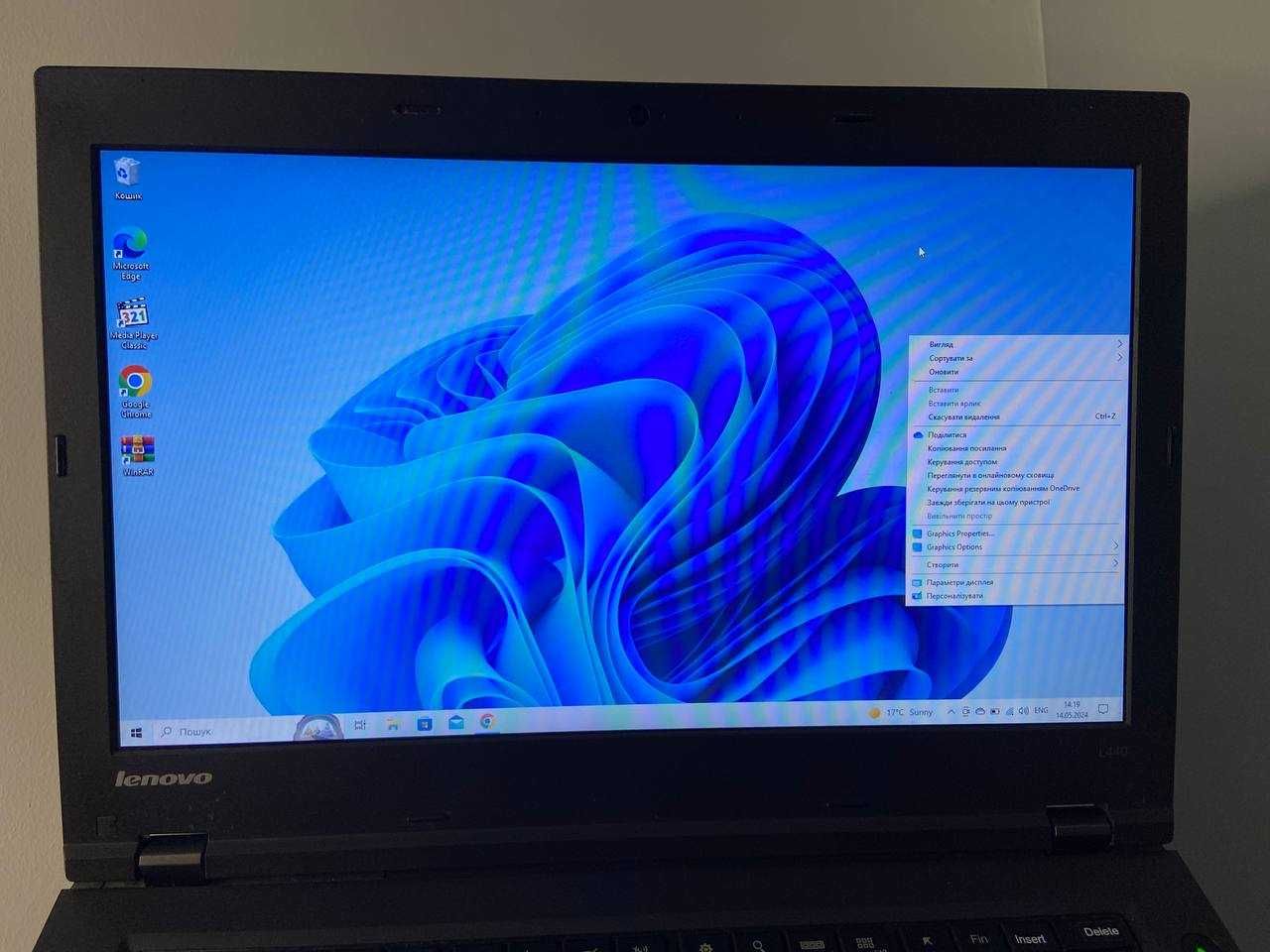 Ноутбук Lenovo ThinkPad L440 в гарному стані!