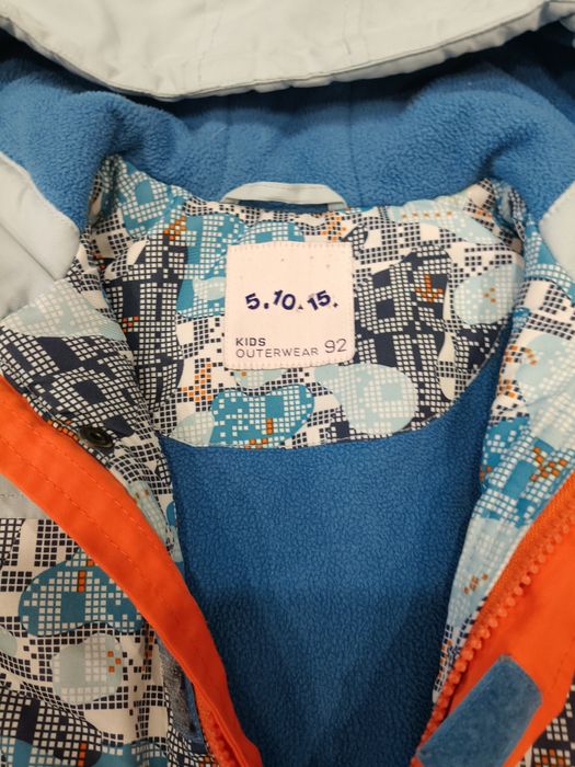 Kurtka narciarska zimowa rozmiar 92 z 5/10/15