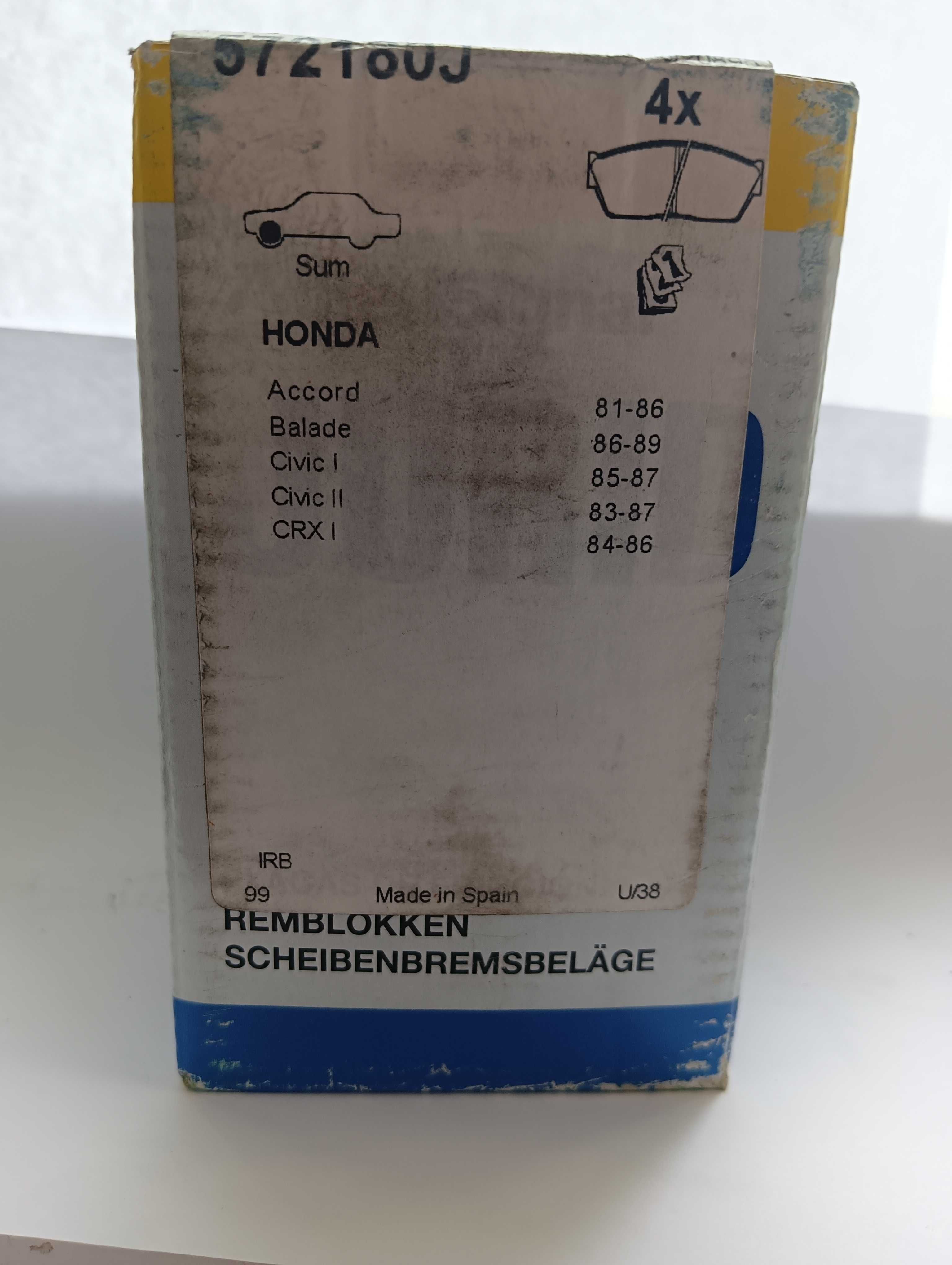 Комплект гальмівних колодок Honda