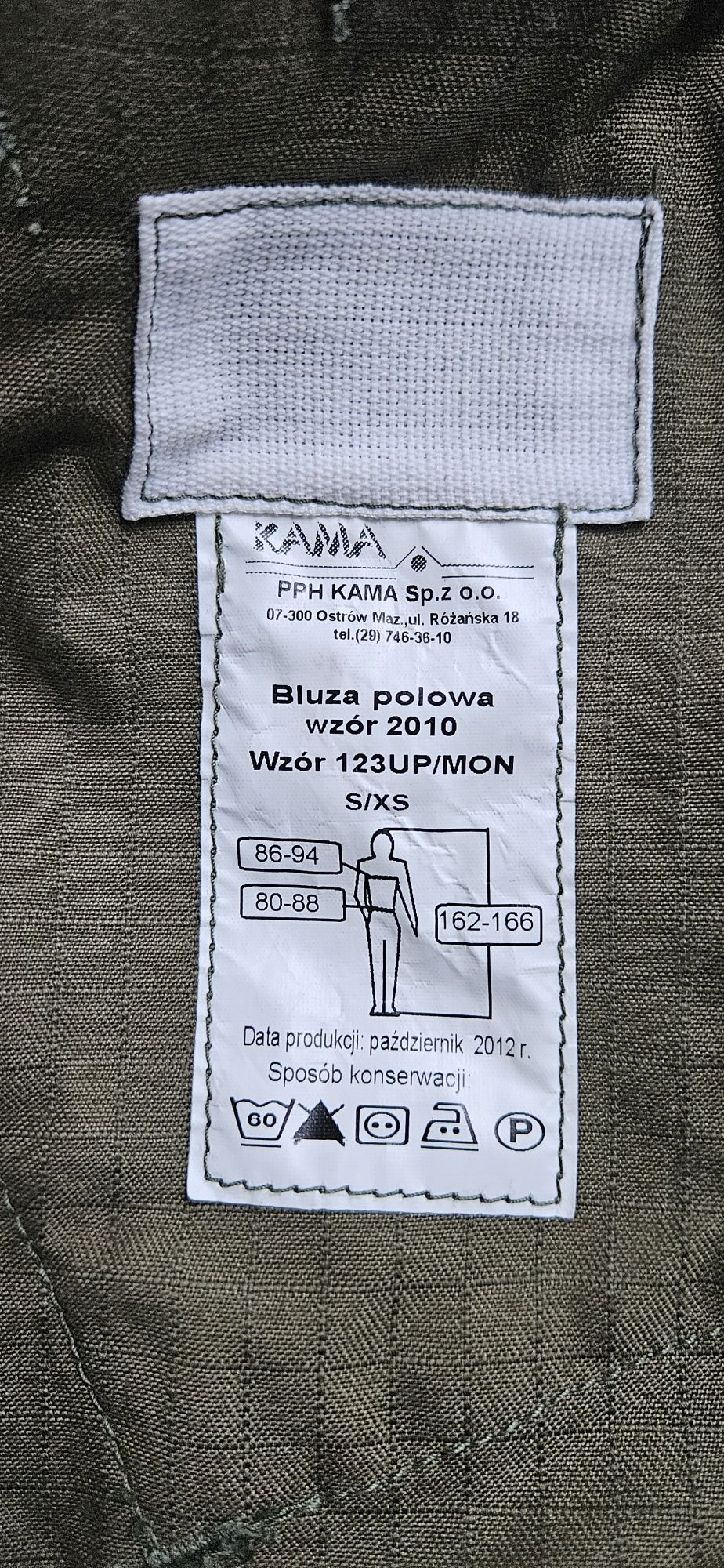 Mundur wojskowy 123/up MON S/XS