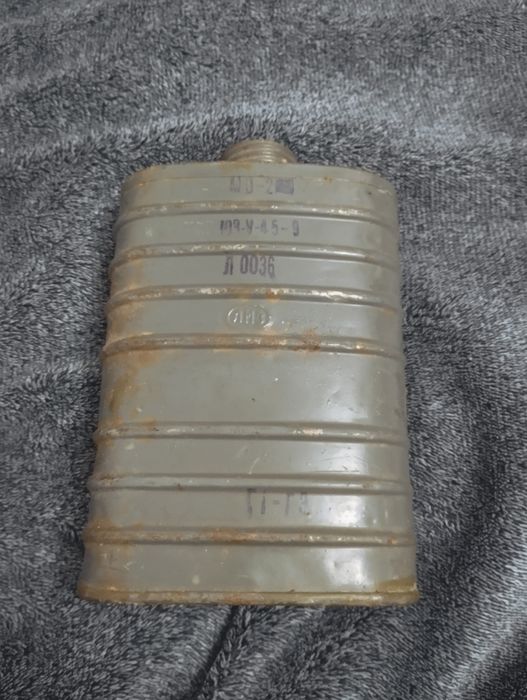 Мо-2 филтр в среднем состояние