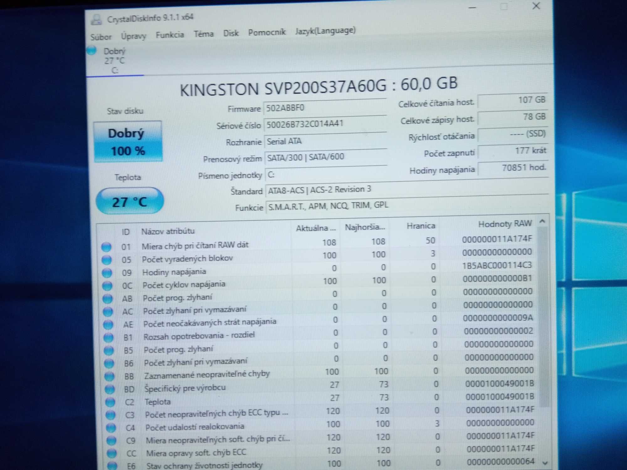 диск SSD Kingston 60Gb  SSDNow V+200