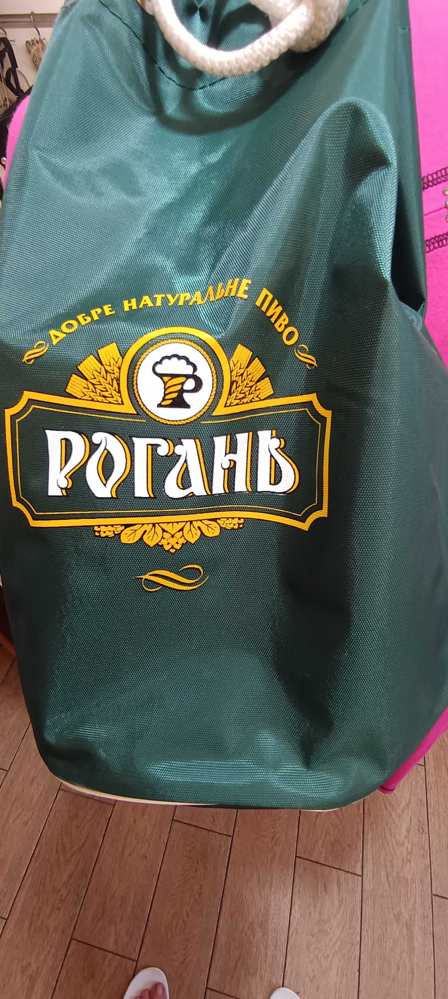 Рюкзак спортивный