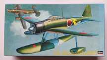1/48 Mitsubishi A6M2-N type 2 Fighter Seaplane (Rufe)