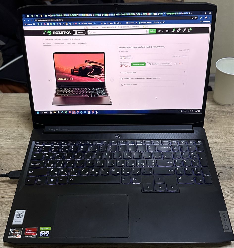 Ноутбук lenovo игровой