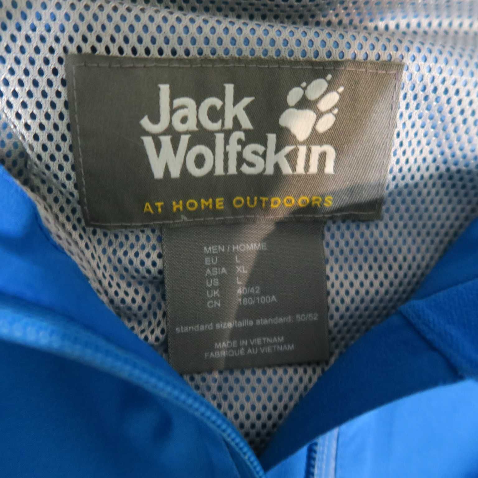 Ветровка Jack Wolfskin