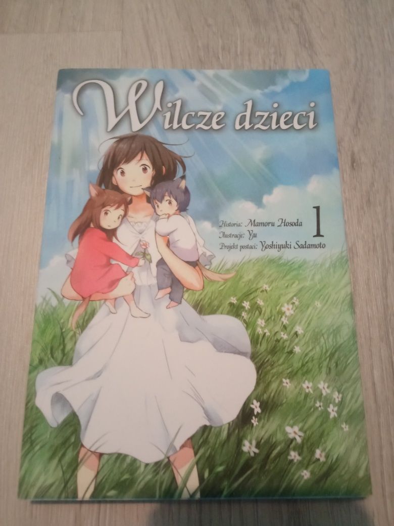 Manga Wilcze dzieci część pierwsza