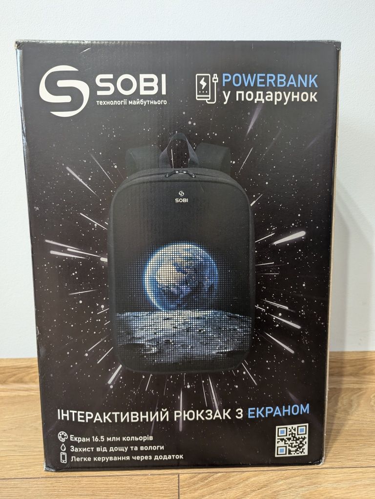 Інтерактивний рюкзак Sobi з екраном