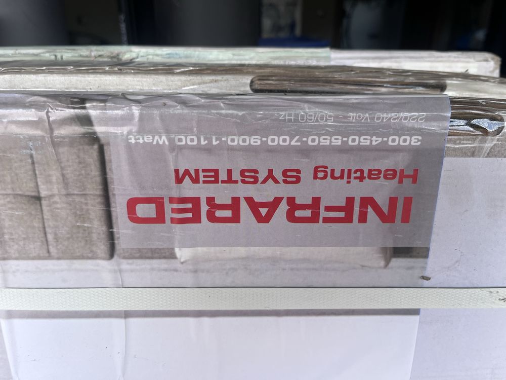 Nowy panel grzewczy infrared Kuas ISP 1100W podczerwien