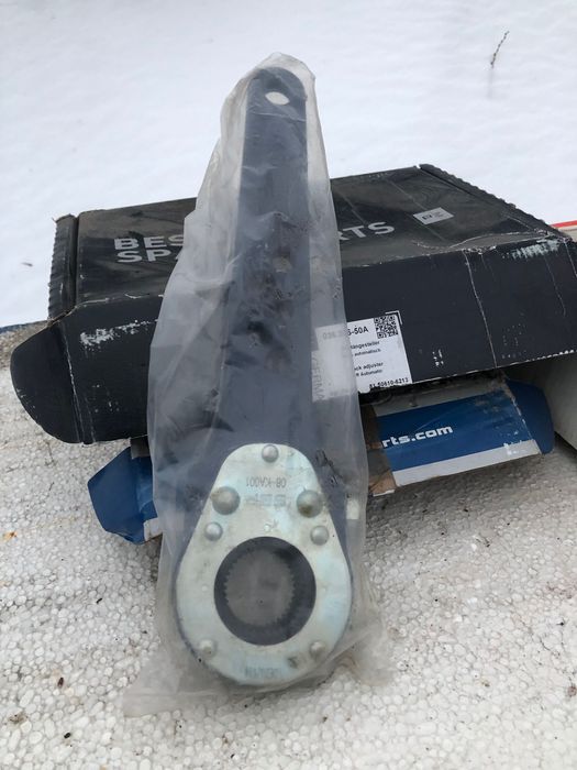 Запчастини до причіпа