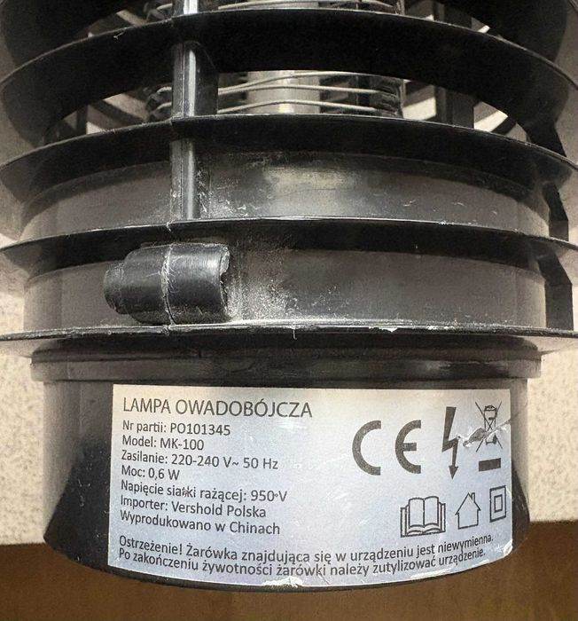 Lampa owadobójcza