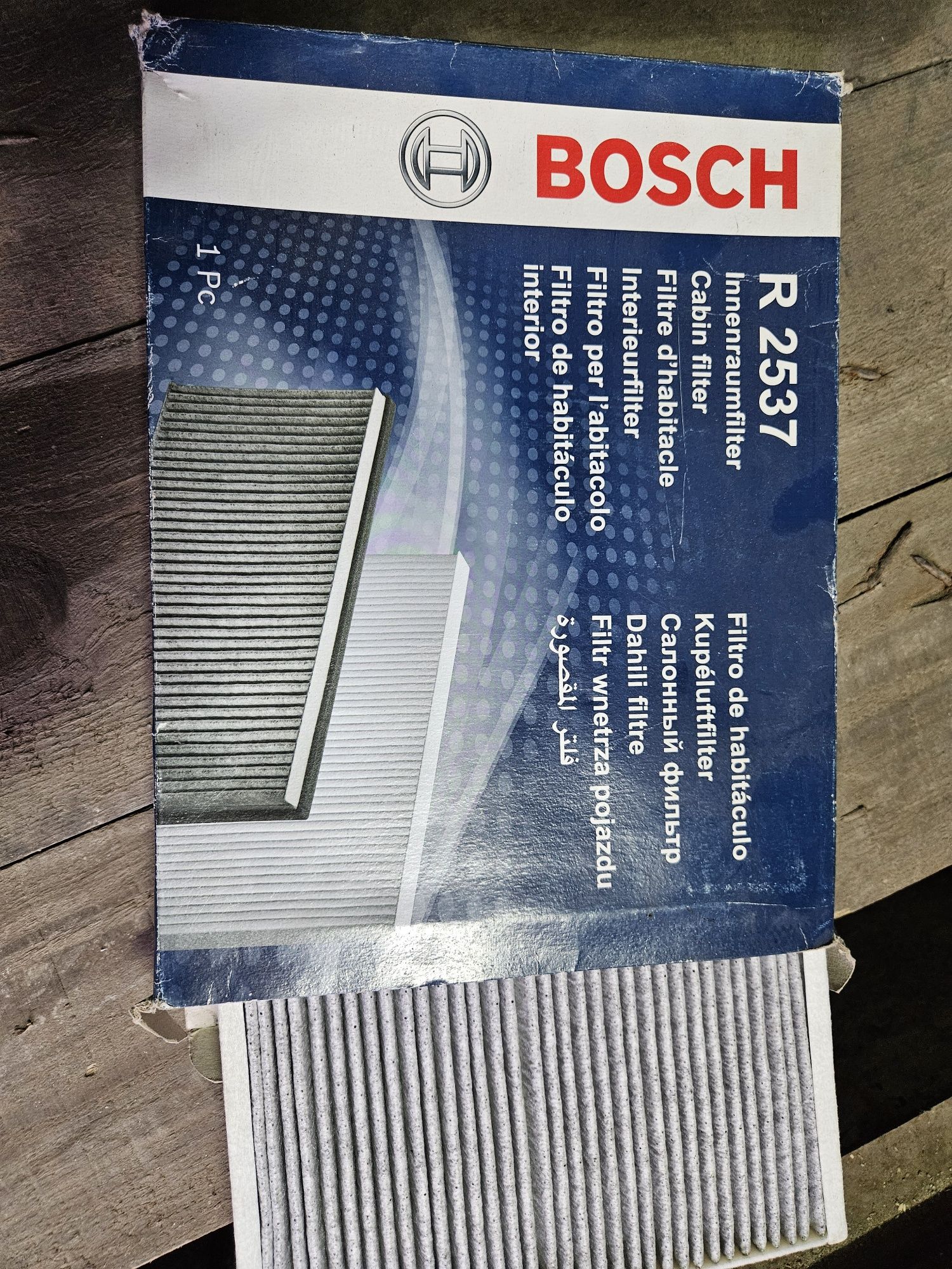 1987432537 Bosch Фільтр салону