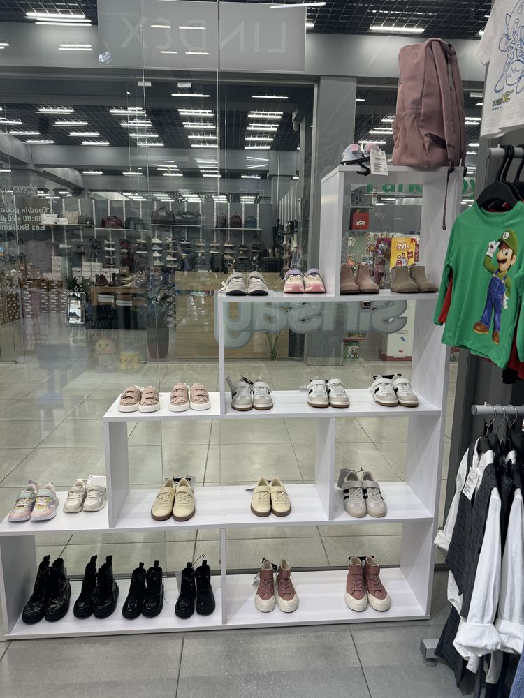Продається бізнес магазин дитячого одягу