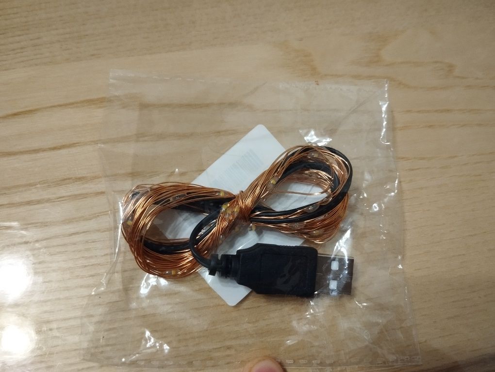USB - гірлянда роса