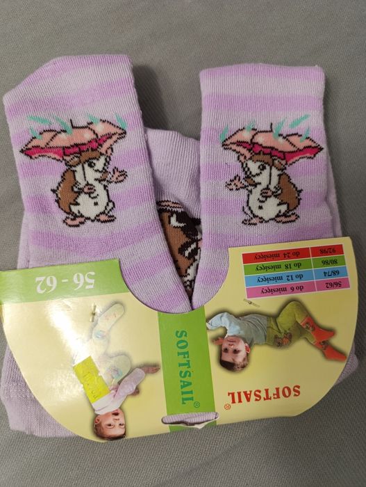 Nowe rajstopy niemowlęce roz.. 56-62