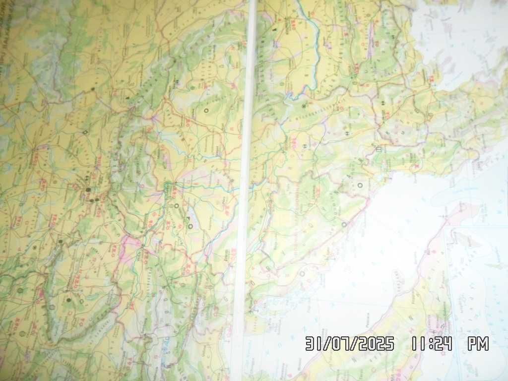 Atlas Geograficzny dla klas 6-7