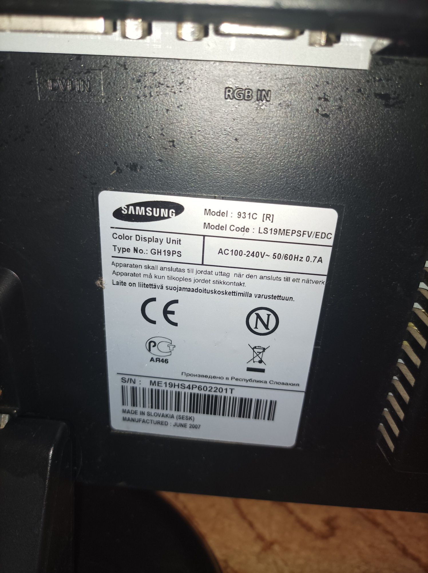 Монітор Samsung SyncMaster 931c