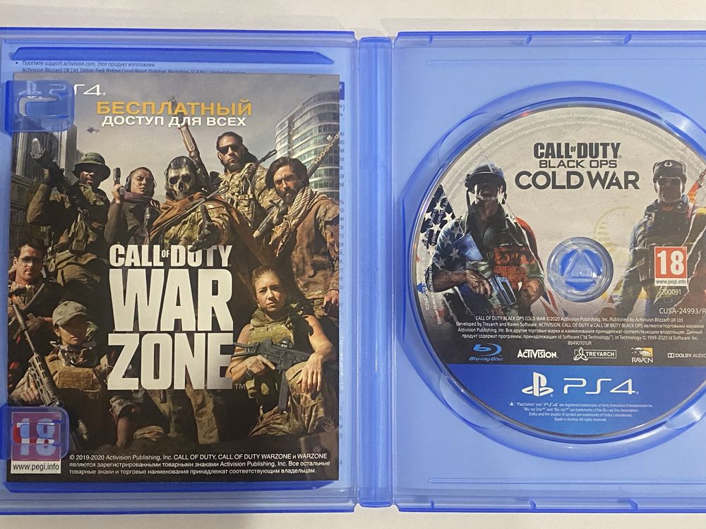 Call of Duty Black Ops cold war ps4