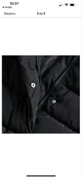 Куртточка стеганная длинная для девочки Reserved