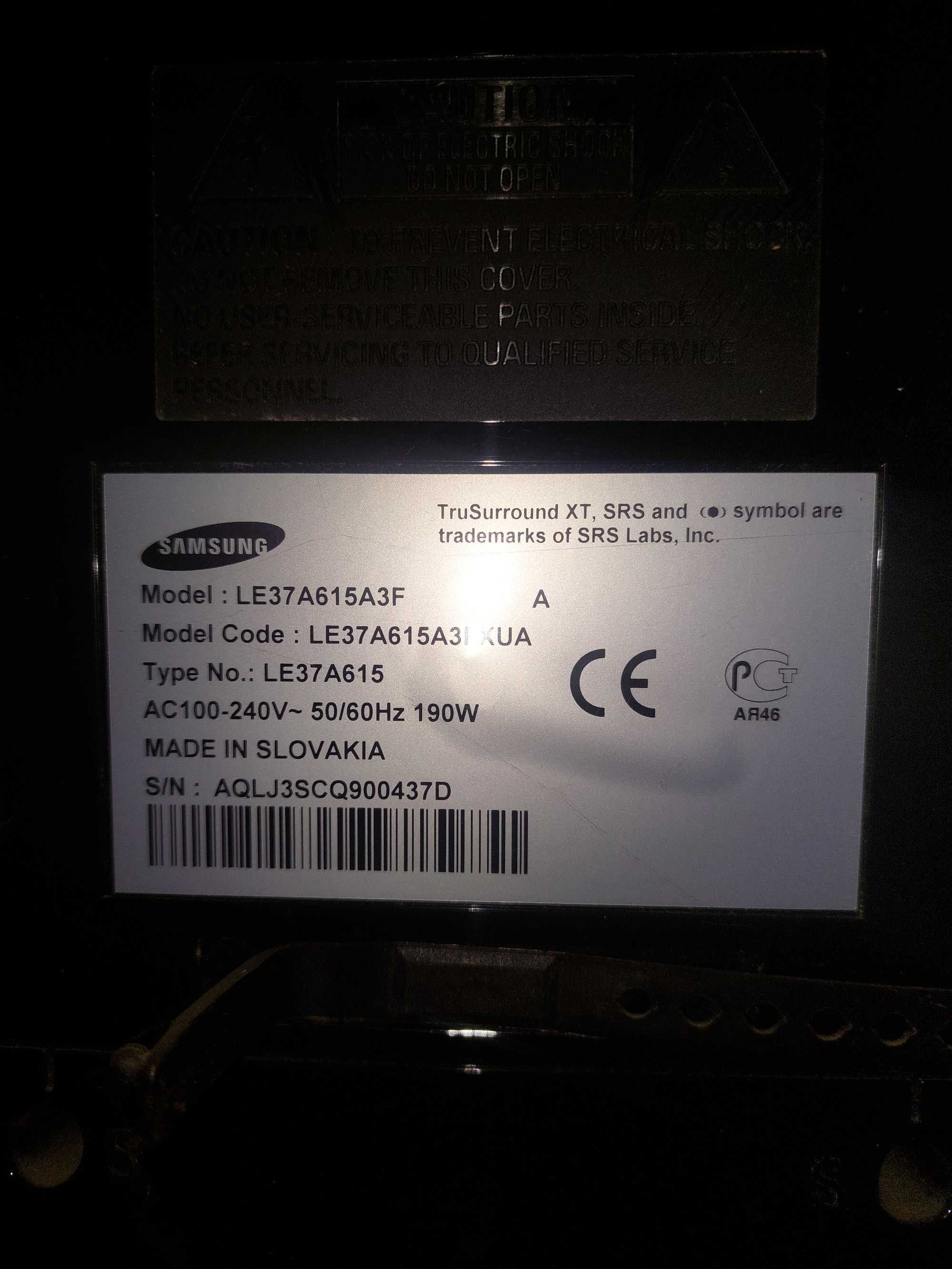 телевизор Samsung LE37A615A3