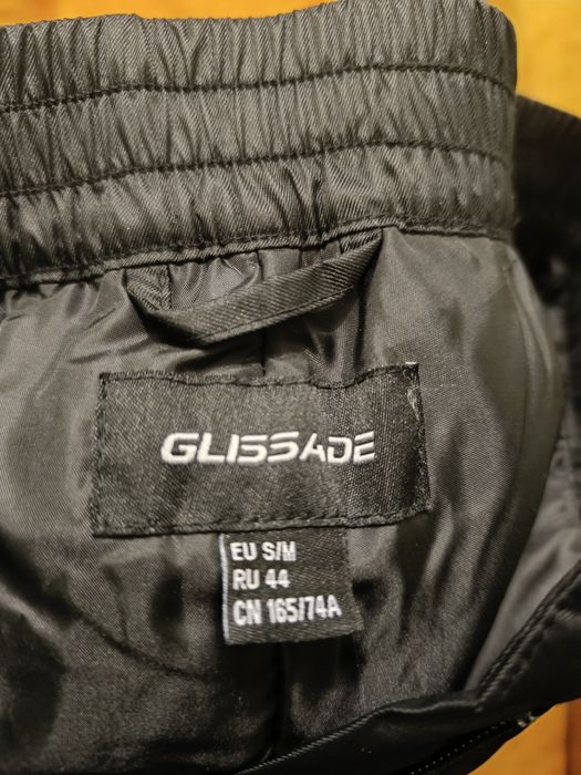 Штаны Glissade (зимние) 44р