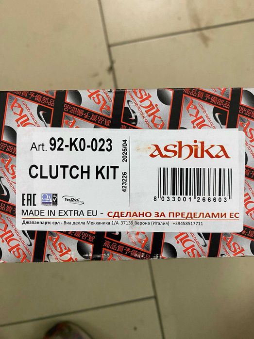 Комплект зчеплення ASHIKA ASH 92-K0-023