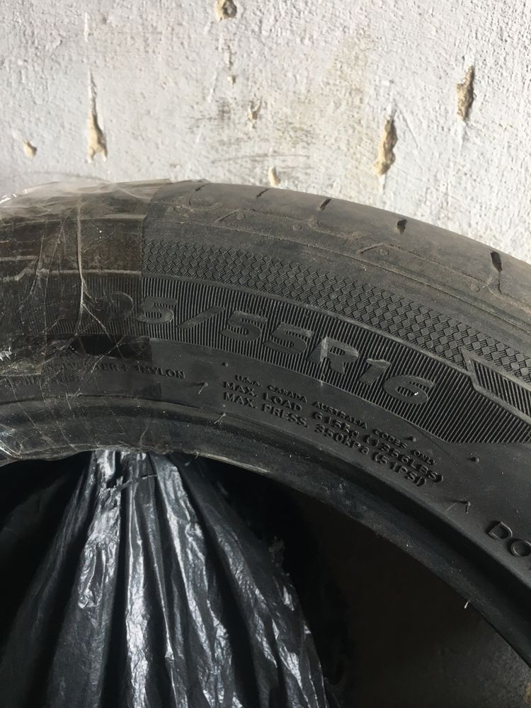 Продам літню резинуну
