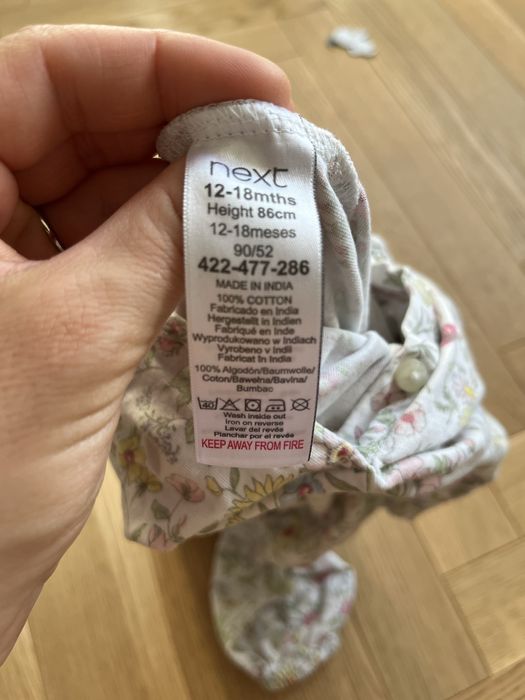 Next letni rampers 12-18m,