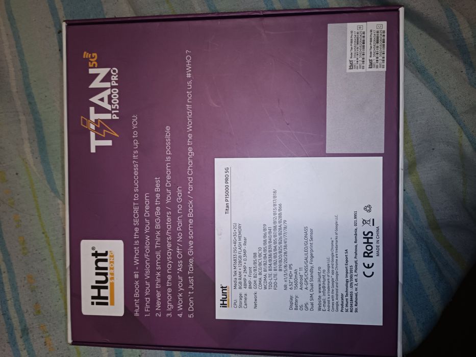 Отличный телефон