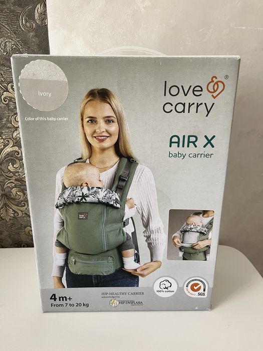 Ерго-рюкзак AIR X у новій версії (кенгуру)