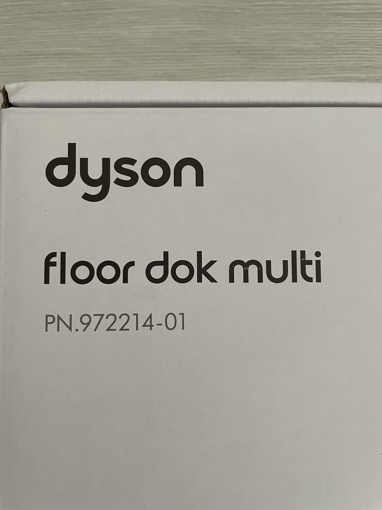 Stacja dokująca Dyson floor dok multi