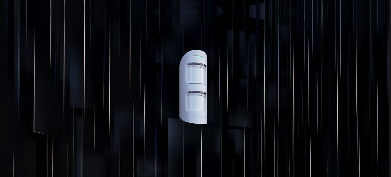 Ajax MotionProtect Outdoor