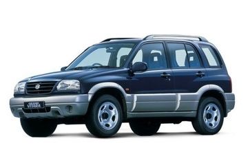 Передний мостSuzuki Grand Vitara