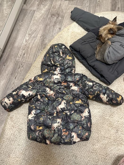 Зимова куртка Next