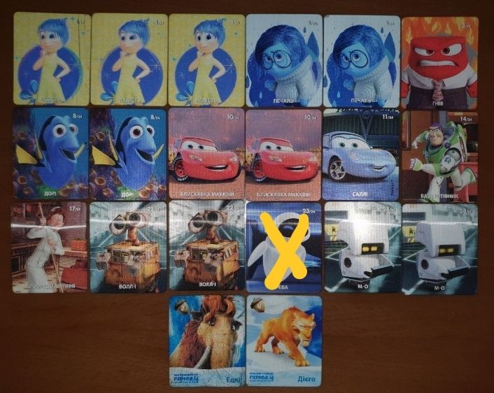 Карточки All Stars (Pixar)