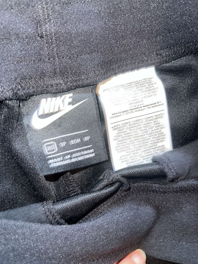 Spodnie dresowe nike dresy