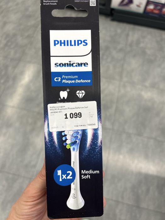 Насадка для зубної щітки philips