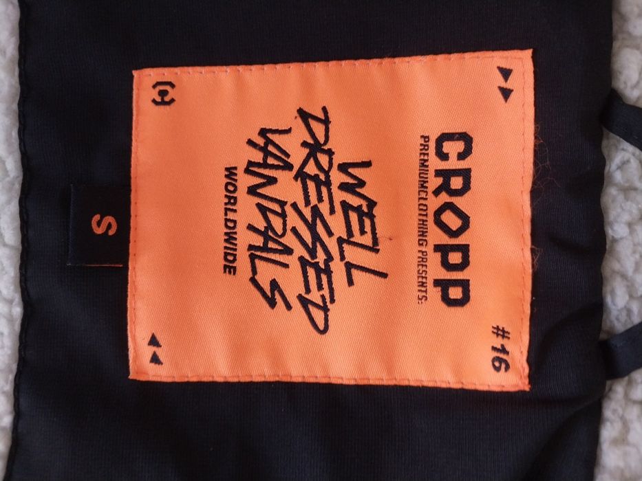 Змова куртка чоловіча