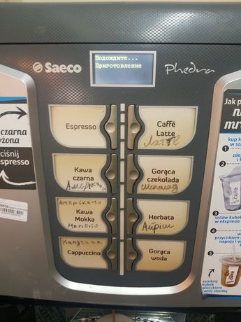 Суперавтомат SAECO PHAEDRA
