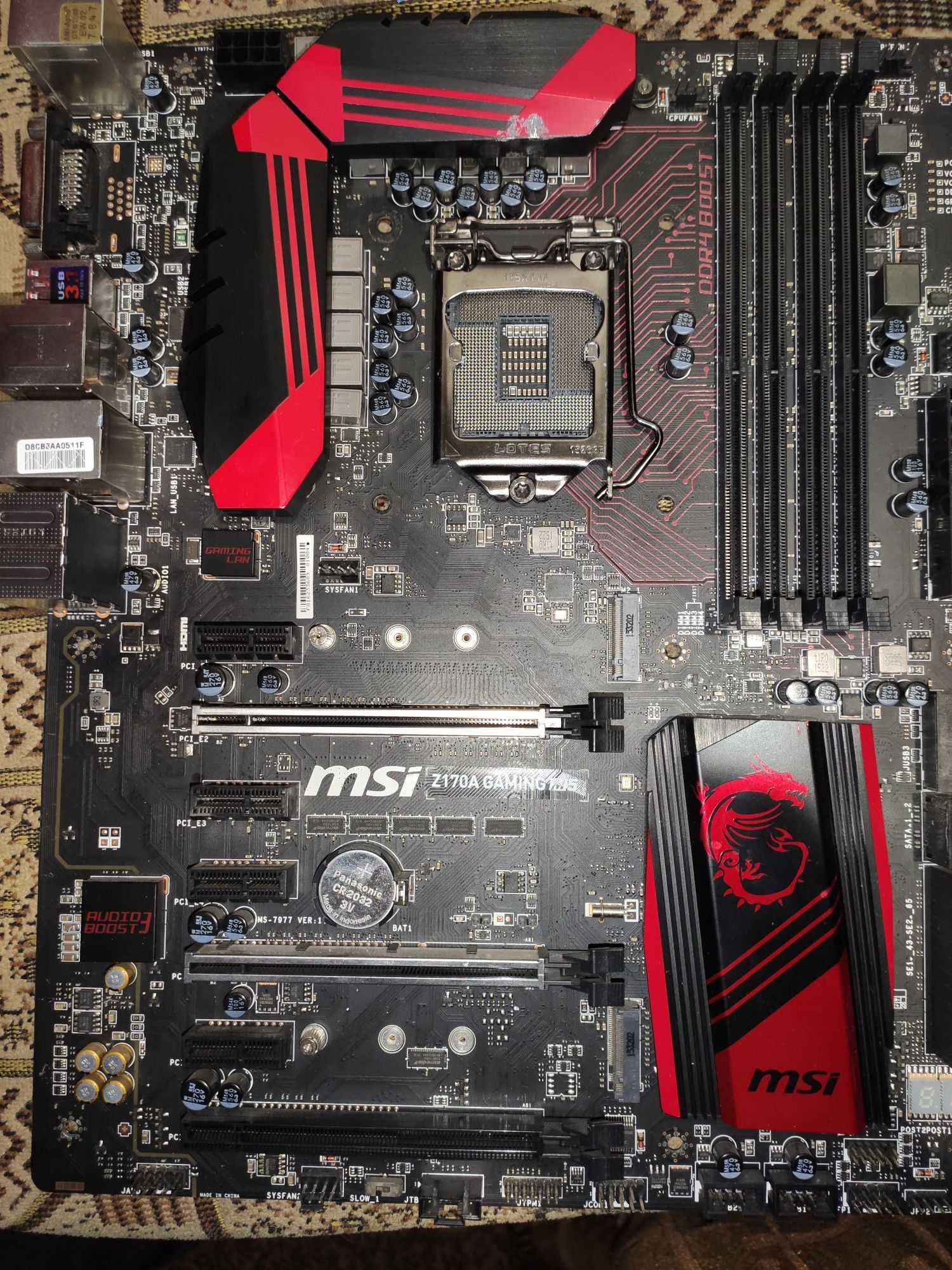 Msi Z170A GAMING M5 + intel pentium g4560